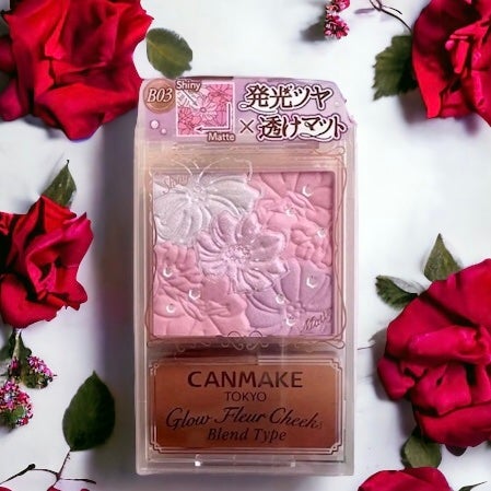 グロウフルールチークス(ブレンドタイプ)/キャンメイク/パウダーチークを使ったクチコミ(1枚目)