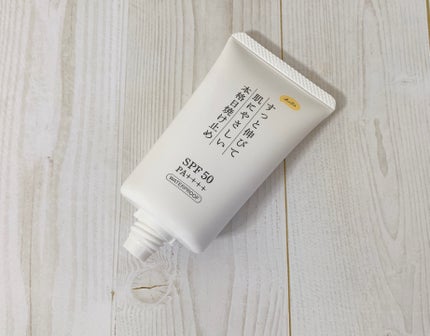 日焼け止めクリームPro/KuSu/日焼け止めクリームを使ったクチコミ(4枚目)
