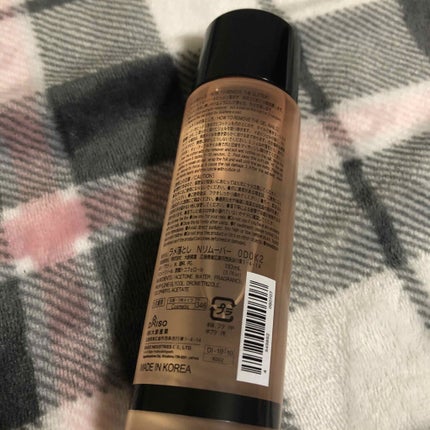 ラメ落としネイルリムーバー/DAISO/除光液を使ったクチコミ(2枚目)