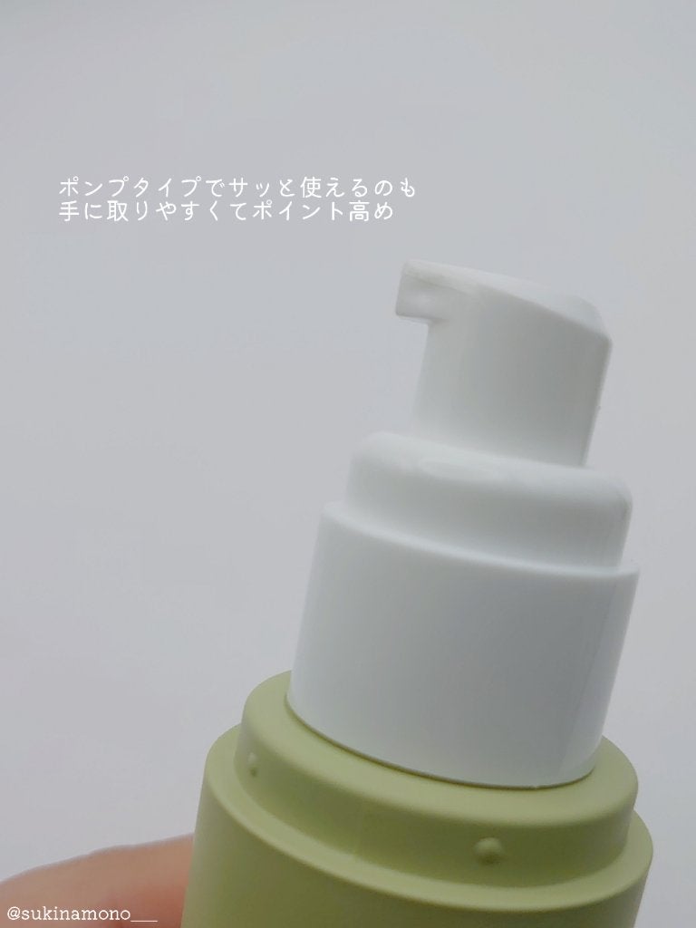 モイスチャーエマルジョン /HEMPLY HAIR/ヘアミルクを使ったクチコミ(2枚目)