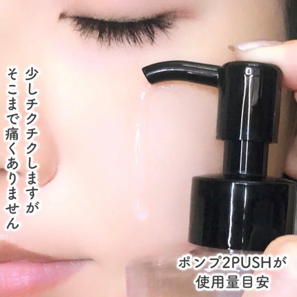 メディリフト ニードルリフトピールセラム/YA-MAN TOKYO JAPAN/美容液を使ったクチコミ(9枚目)