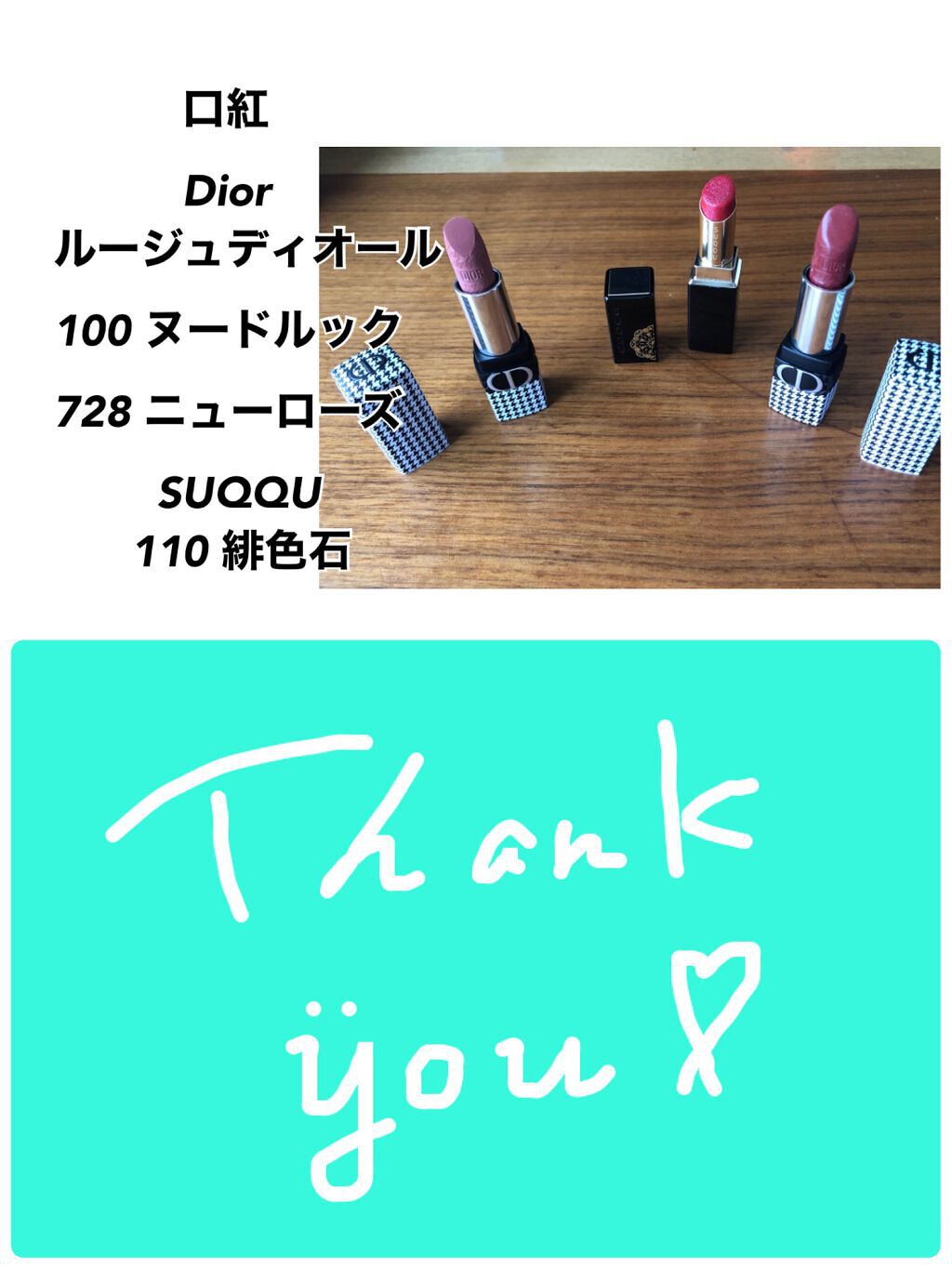 ラスティングリキッドライナー/キャンメイク/リキッドアイライナーを使ったクチコミ(5枚目)