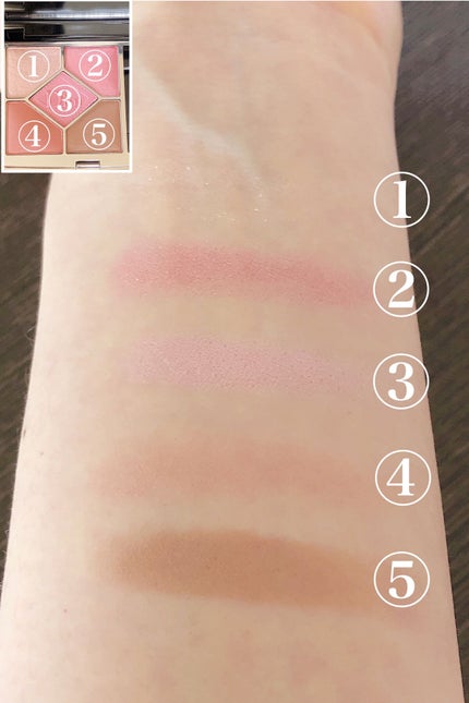 【旧】サンク クルール クチュール/Dior/アイシャドウパレットを使ったクチコミ(4枚目)