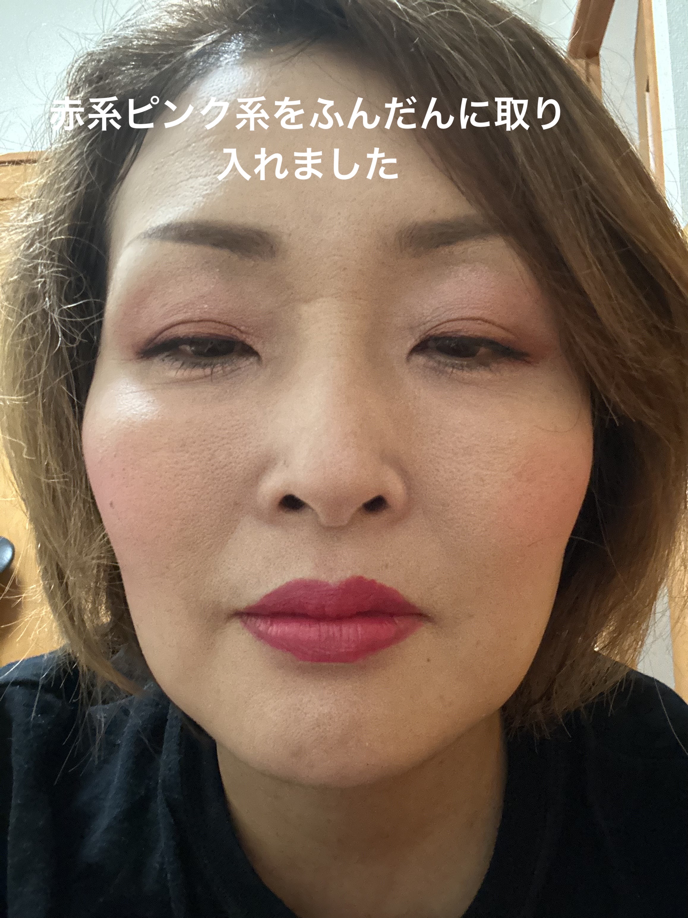 ラプソリュ マドモワゼルシャイン 382 マドモワゼルシャイン/LANCOME/口紅を使ったクチコミ（2枚目）