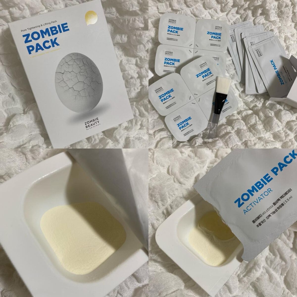 ゾンビビューティー繭毛穴パック/SKIN1004/ピーリングを使ったクチコミ(2枚目)