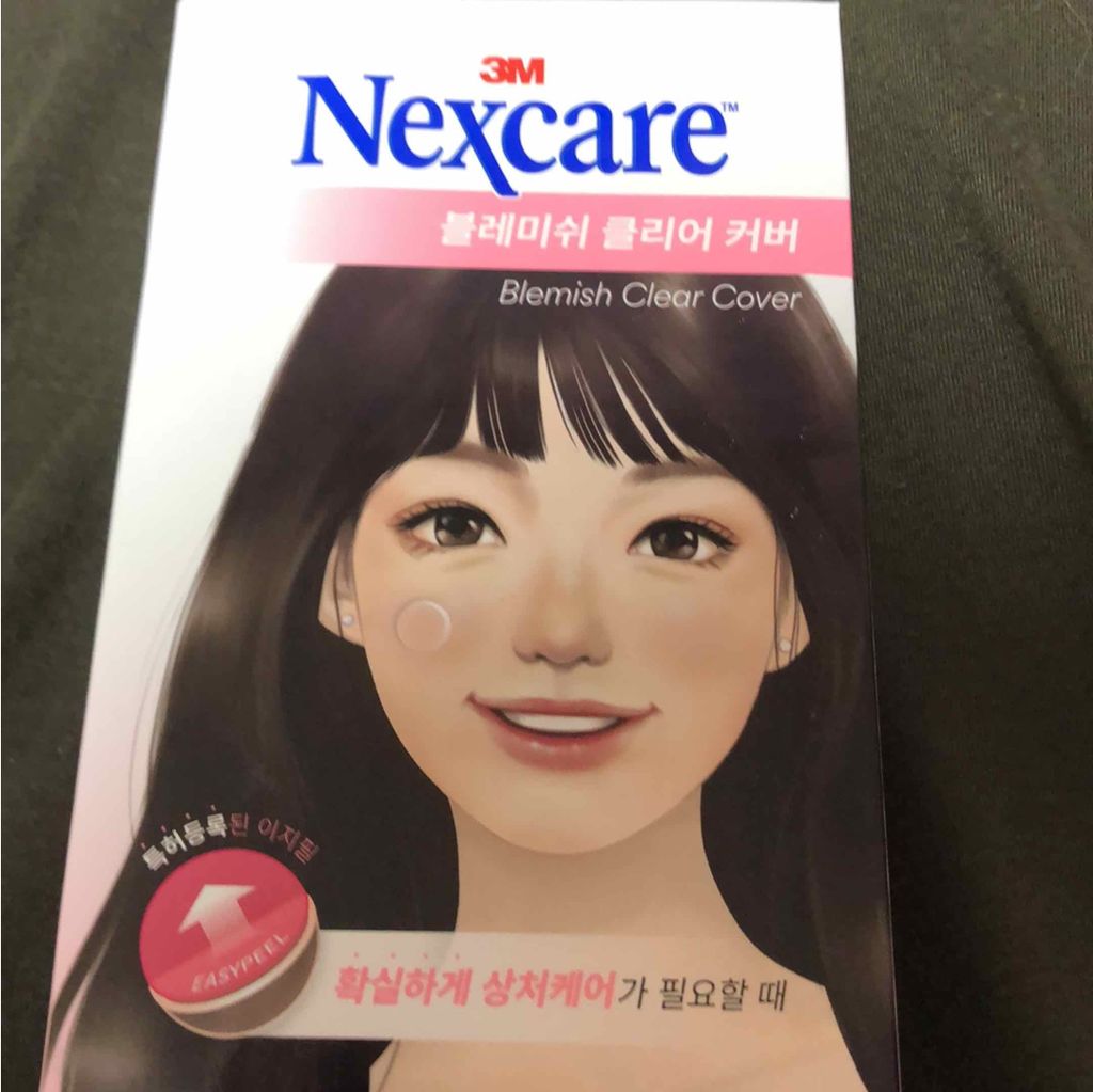 Nexcare/3M nexcare/にきびパッチを使ったクチコミ（1枚目）