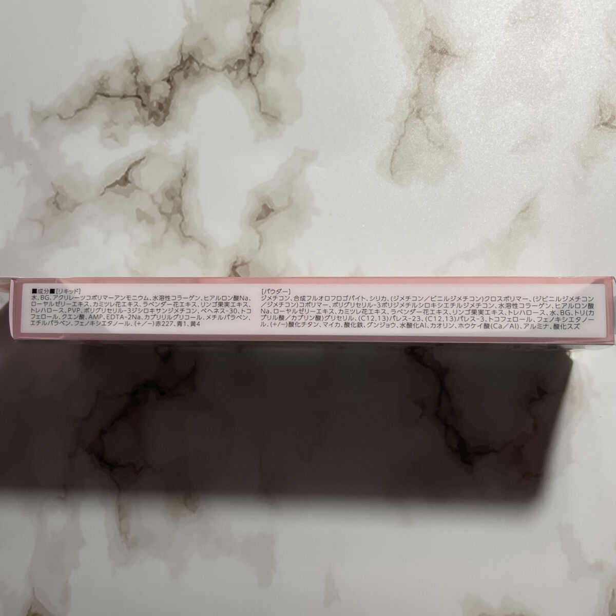 マルチブルーミングアイズ 03 ピンキッシュペタル/K-パレット/スティックアイシャドウを使ったクチコミ（3枚目）