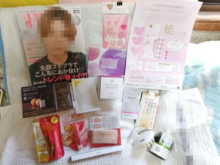 ビューティー定期便/bea’s up beauty book (ビーズアップ ビューティブック)/その他キットセットを使ったクチコミ(5枚目)