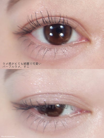 ソフトブラーリングアイパレット/wakemake/アイシャドウパレットを使ったクチコミ(7枚目)