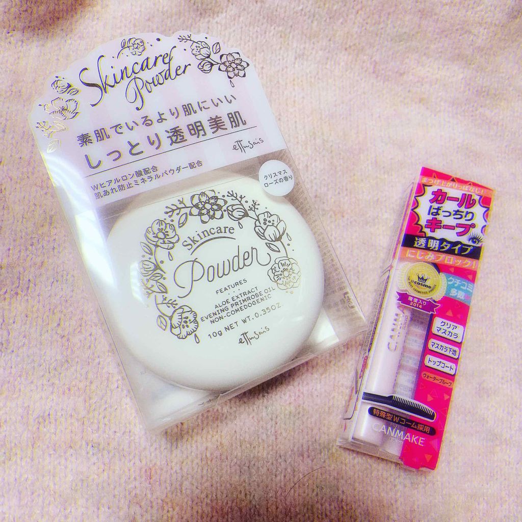 クイックラッシュカーラー/キャンメイク/マスカラ下地を使ったクチコミ(1枚目)