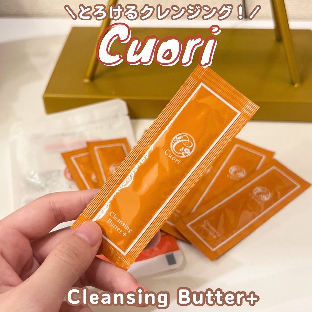 クレンジングバタープラス/クオリ/クレンジングクリームを使ったクチコミ(1枚目)