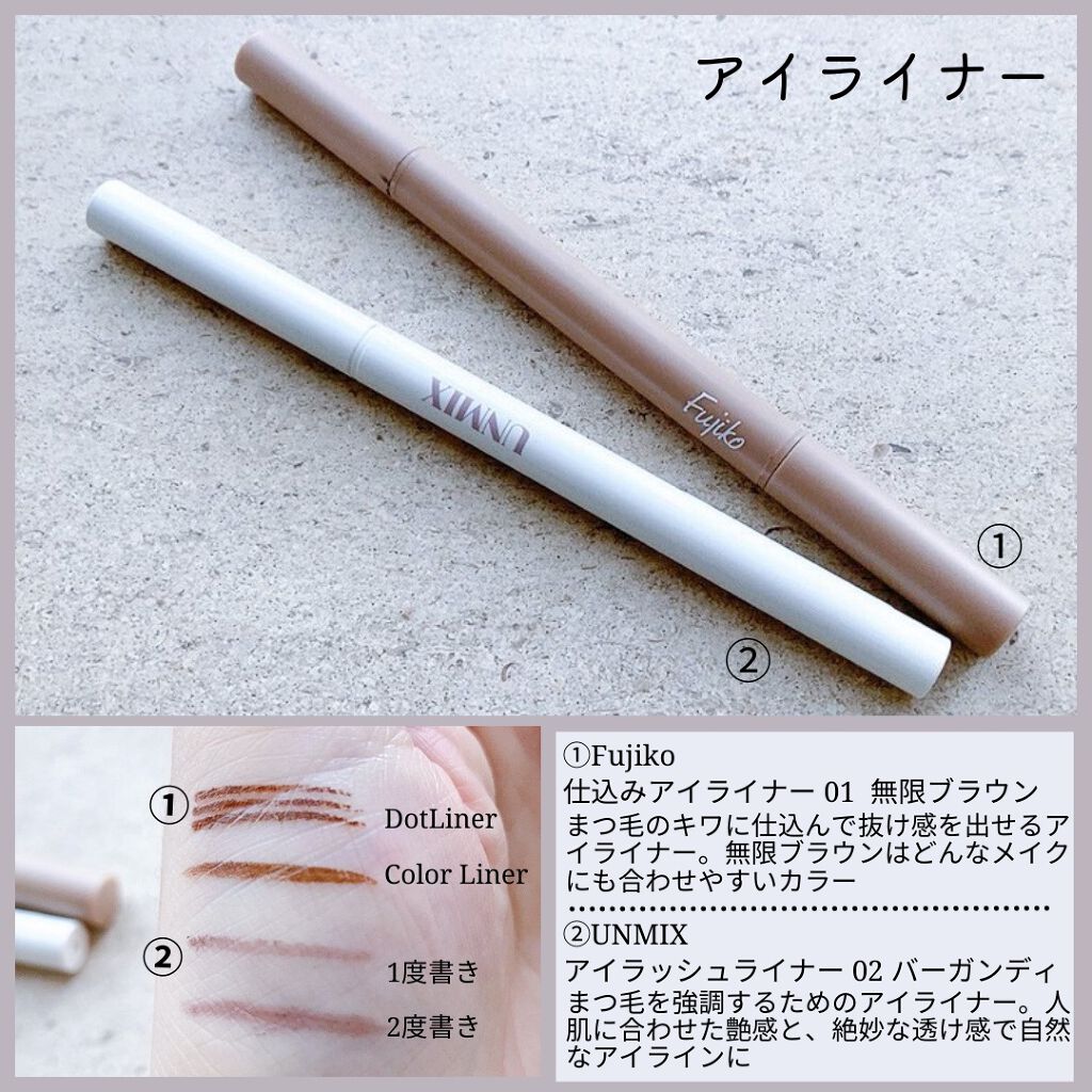 アイブロウ ペンシル/ADDICTION/アイブロウペンシルを使ったクチコミ(5枚目)