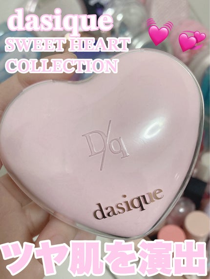 ウォーターデュイジェルクッション/dasique/クッションファンデーションを使ったクチコミ(1枚目)