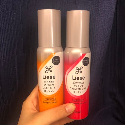 リーゼ アイロン下地 カール用/リーゼ/プレスタイリング・寝ぐせ直しを使ったクチコミ(1枚目)