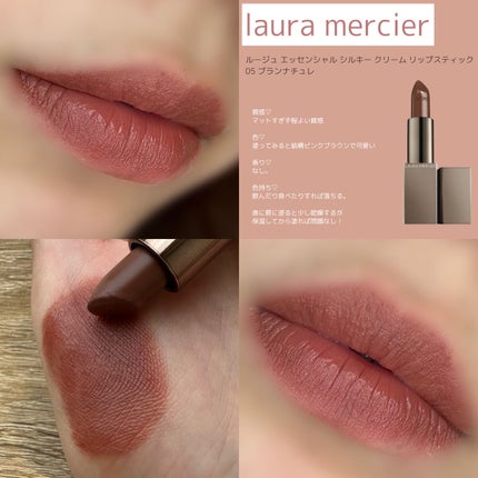 つやぷるリップR/b idol/口紅を使ったクチコミ(8枚目)