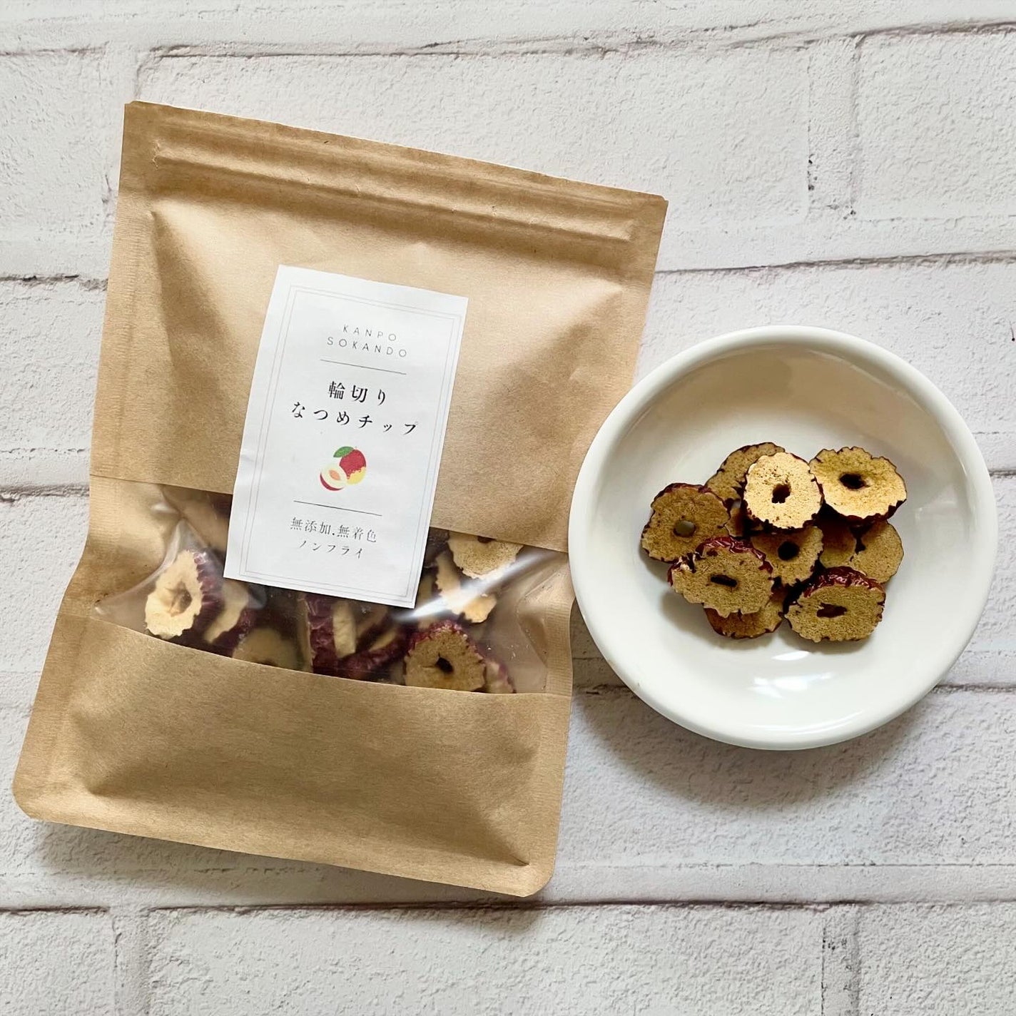 ããã¿ðãã©ãã100 on LIPS ã茪åããªã€ããããïŒŒç¡æ·»å ãç¡éŠæãç峿äžäœ¿çšïŒãèåæèŠã§..ãïŒ1æç®ïŒ