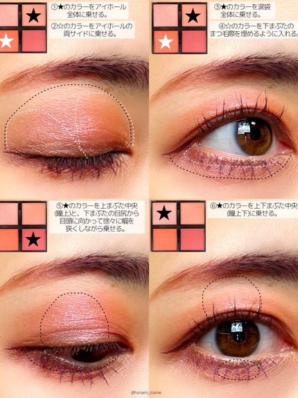 プレスド デュオ アイブロウ/ADDICTION/パウダーアイブロウを使ったクチコミ(8枚目)