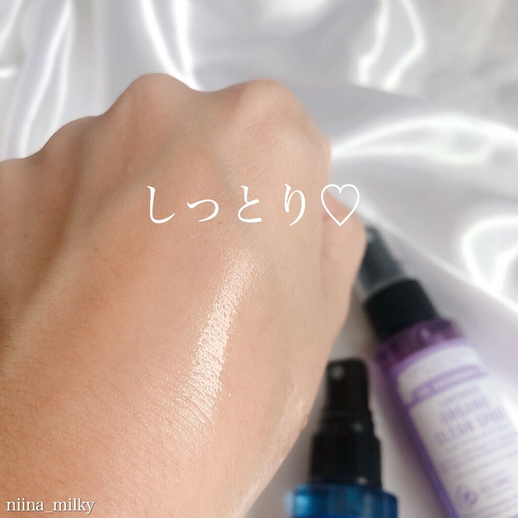 オーガニッククリーンスプレー   ラベンダー/Dr. Bronner's Magic Soaps(海外)/その他を使ったクチコミ（3枚目）