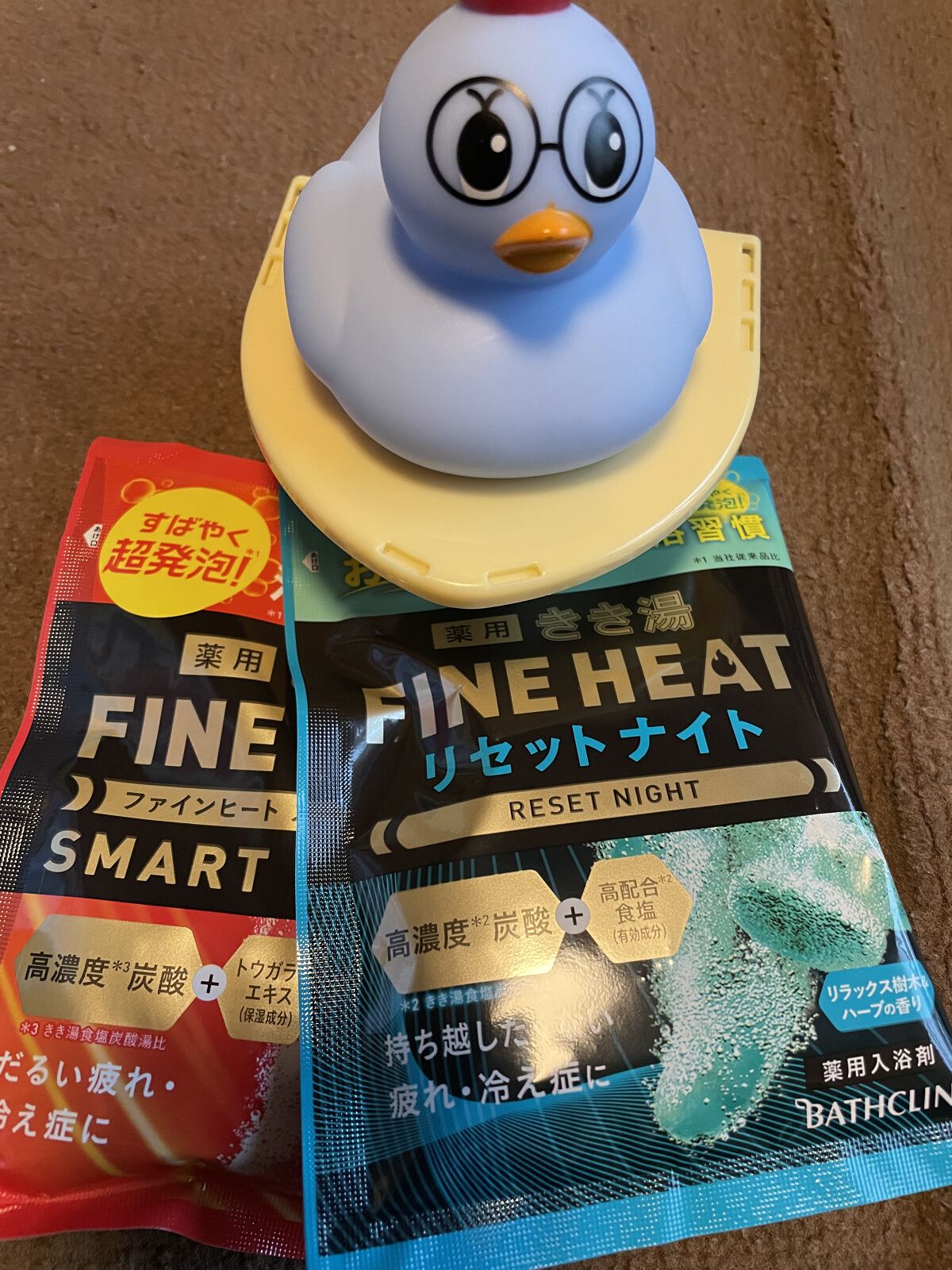 きき湯とアヒル隊長 大冒険セット/バスクリン/入浴剤セットを使ったクチコミ（2枚目）