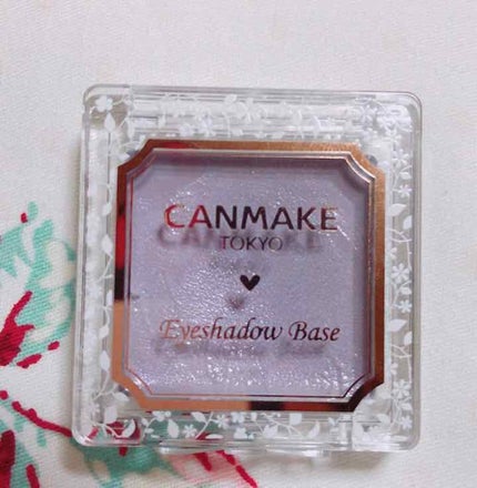 アイシャドウベース/キャンメイク/アイシャドウベースを使ったクチコミ(1枚目)