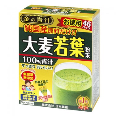 金の青汁 純国産大麦若葉100%粉末 日本薬健