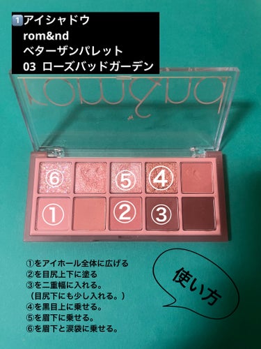 ボリューム エクスプレス マグナム ウォータープルーフ N/MAYBELLINE NEW YORK/マスカラを使ったクチコミ（2枚目）