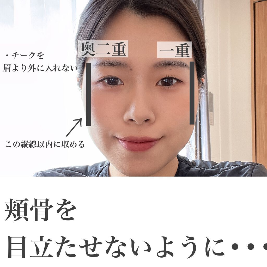 シェーディングパウダー/キャンメイク/シェーディングを使ったクチコミ（2枚目）