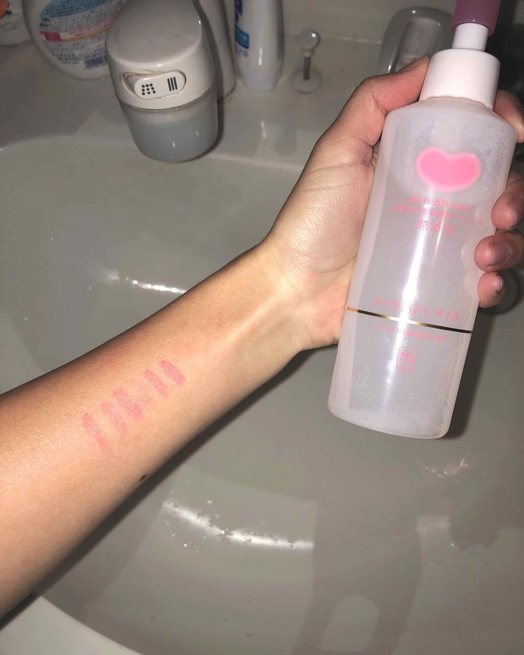 ウォーター キャンディー ティント/the SAEM/リップティントを使ったクチコミ（3枚目）