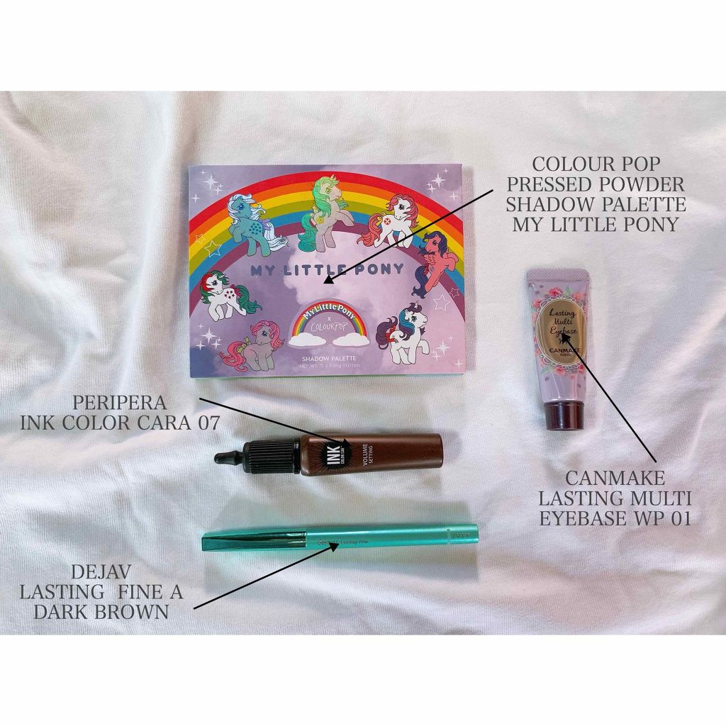 ラスティングマルチアイベース WP/キャンメイク/アイシャドウベースを使ったクチコミ(4枚目)