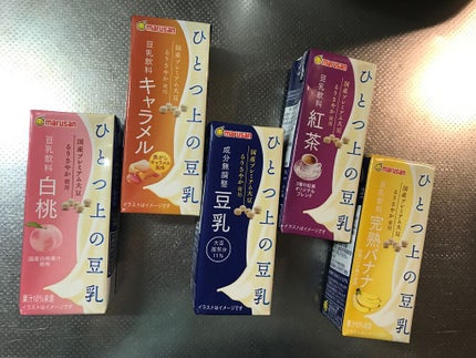 ひとつ上の豆乳 成分無調整豆乳/マルサンアイ/豆乳飲料を使ったクチコミ(1枚目)
