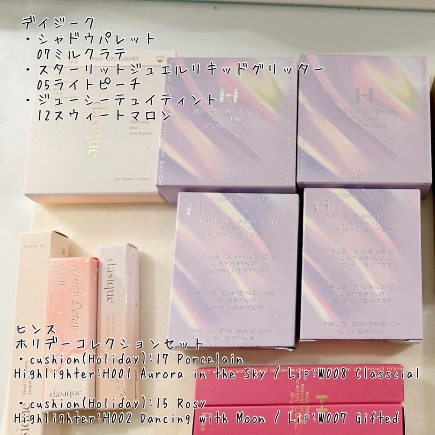 TOPARDS 1day/TOPARDS/ワンデー（１DAY）カラコンを使ったクチコミ（3枚目）