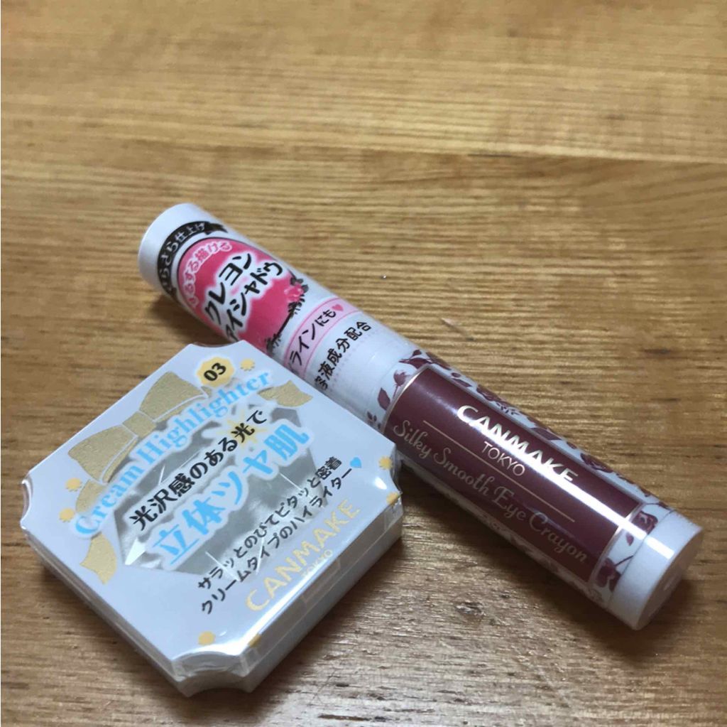 シルキースムースアイクレヨン/キャンメイク/リキッドアイシャドウを使ったクチコミ（1枚目）