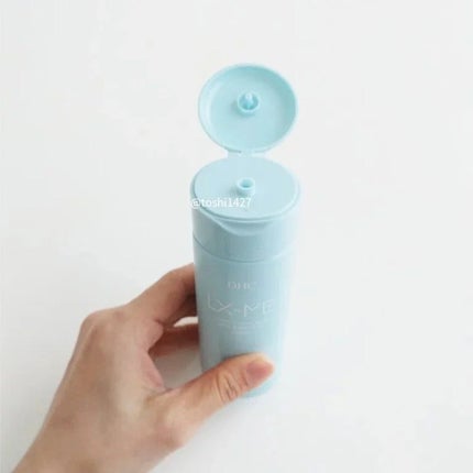 DHCルクスミー 薬用ホワイトニング エマルジョン/DHC/乳液を使ったクチコミ(2枚目)