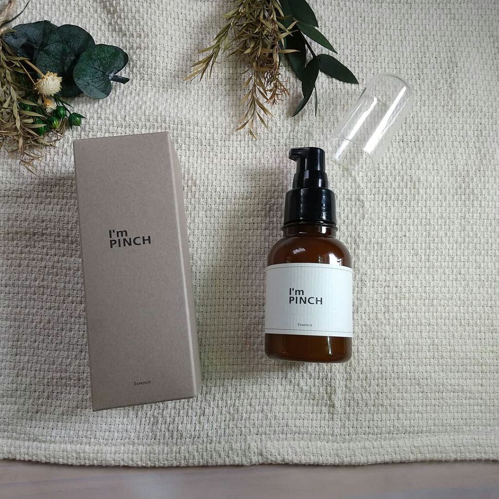 美肌養液 I’m PINCH/I'm PINCH/美容液を使ったクチコミ（3枚目）