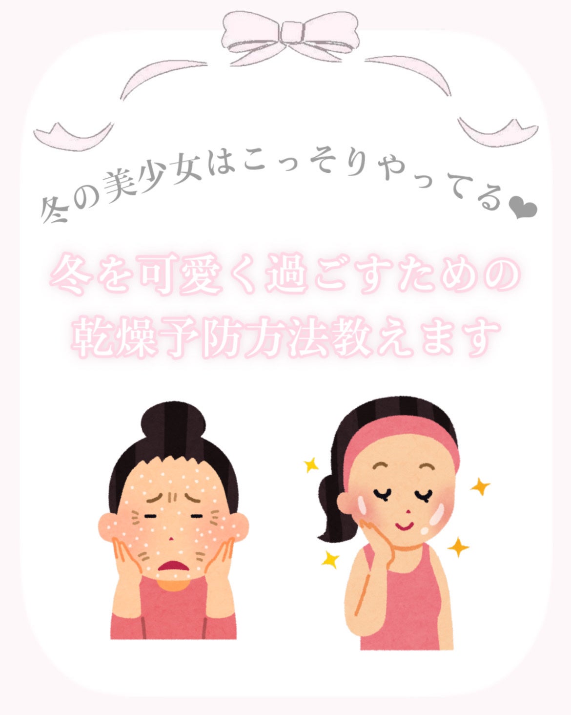 リップエッセンス/無印良品/リップケアを使ったクチコミ(1枚目)