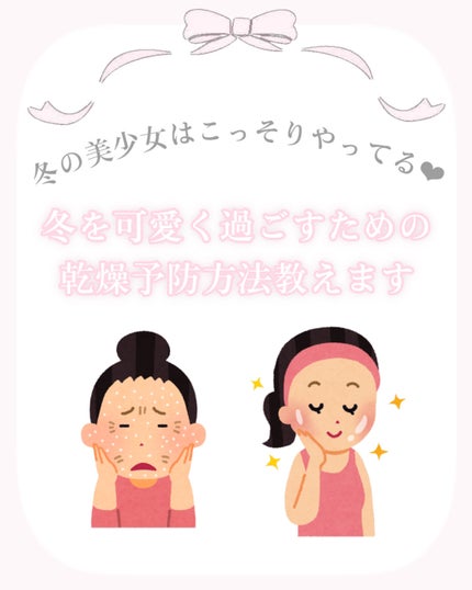 なめらか本舗 乳液 NA/なめらか本舗/乳液を使ったクチコミ(1枚目)