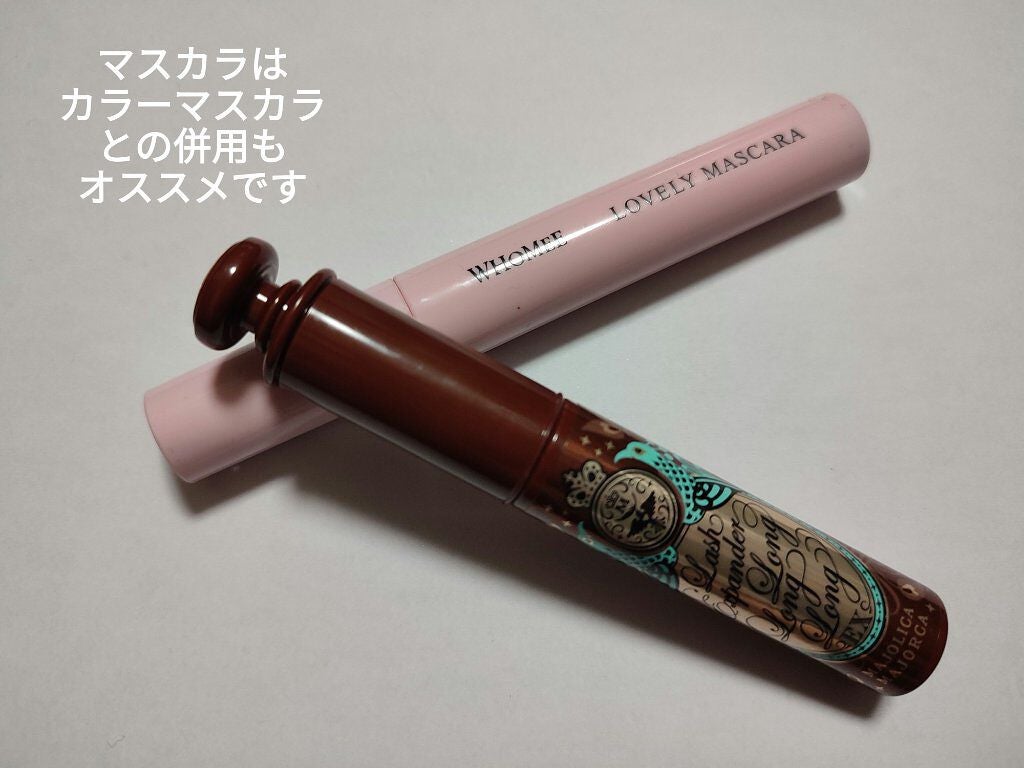 クイックラッシュカーラー/キャンメイク/マスカラ下地を使ったクチコミ(8枚目)