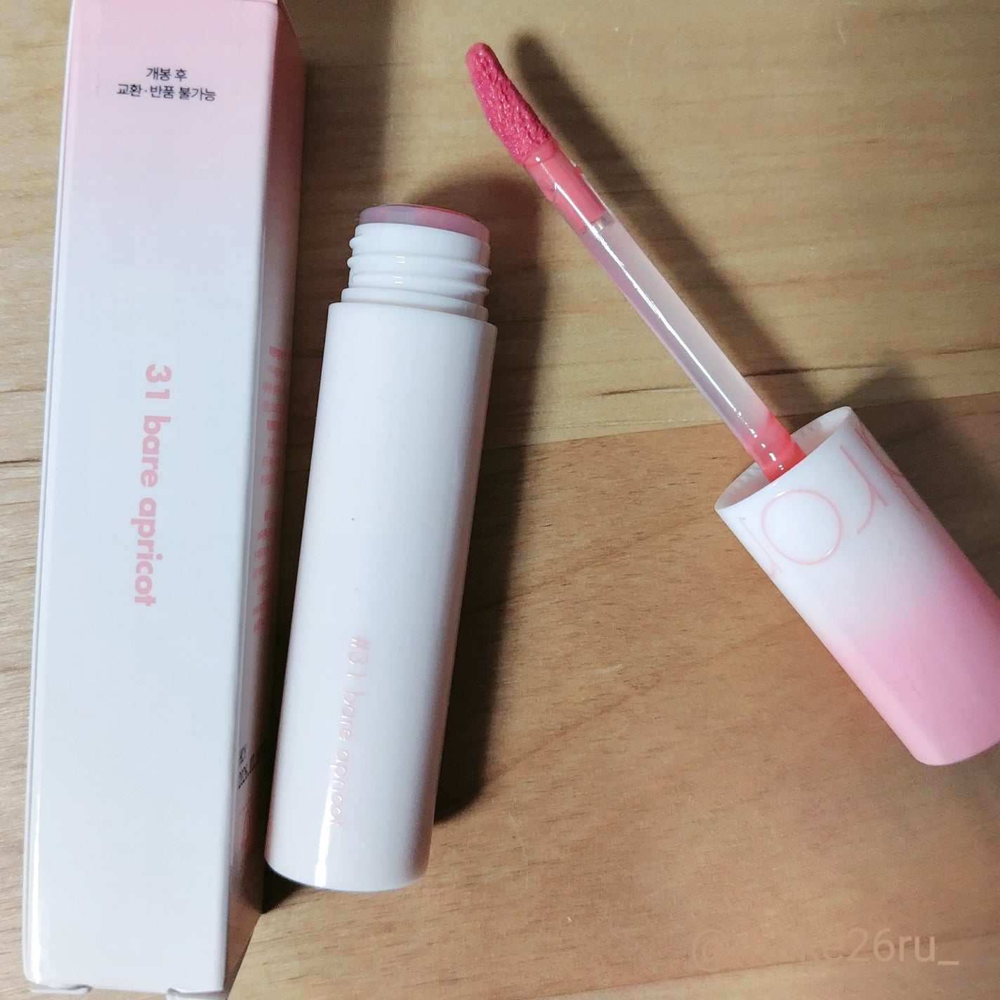 ジューシーラスティングティント/rom&nd/リップティントを使ったクチコミ(3枚目)