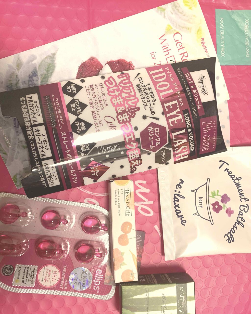 RAXY/Rakuten/その他を使ったクチコミ(1枚目)