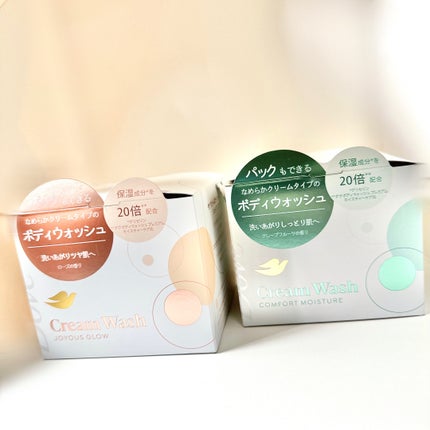 ダヴ クリームボディウォッシュ コンフォートモイスチャー/ダヴ/ボディソープを使ったクチコミ(5枚目)