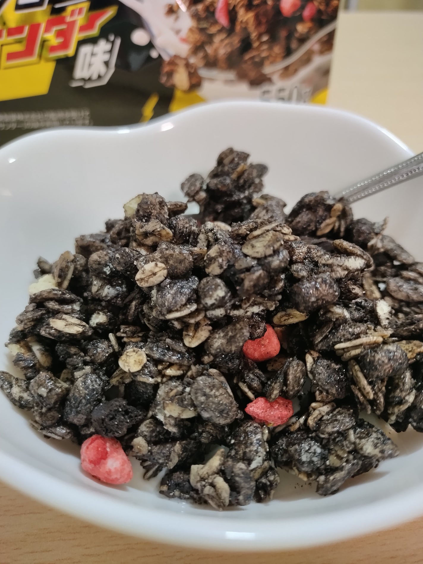 フルグラ®/カルビー/グラノーラを使ったクチコミ(3枚目)