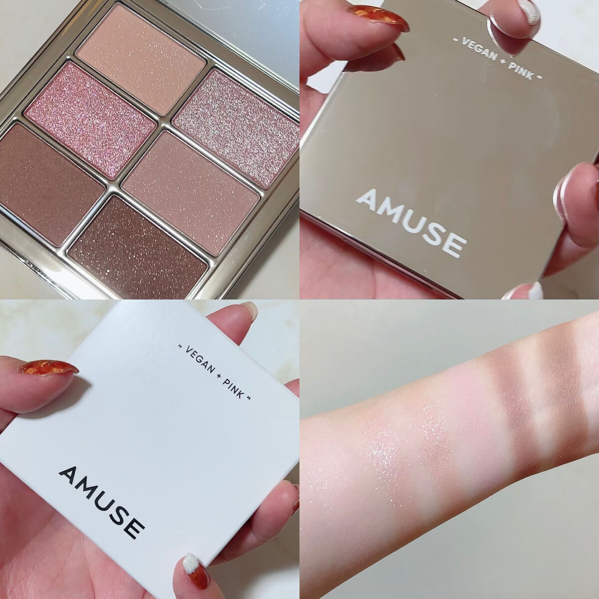 アイ ヴィーガン シアーパレット/AMUSE/アイシャドウパレットを使ったクチコミ（3枚目）
