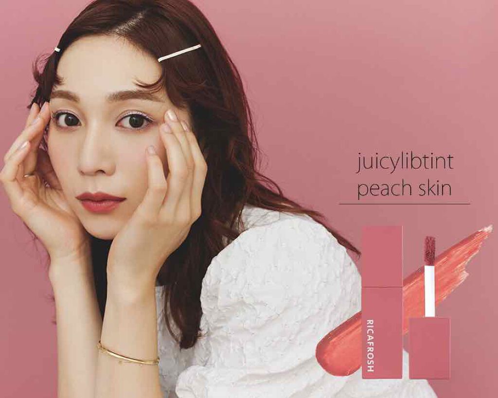 ジューシーリブティント/RICAFROSH/リップティントを使ったクチコミ(2枚目)