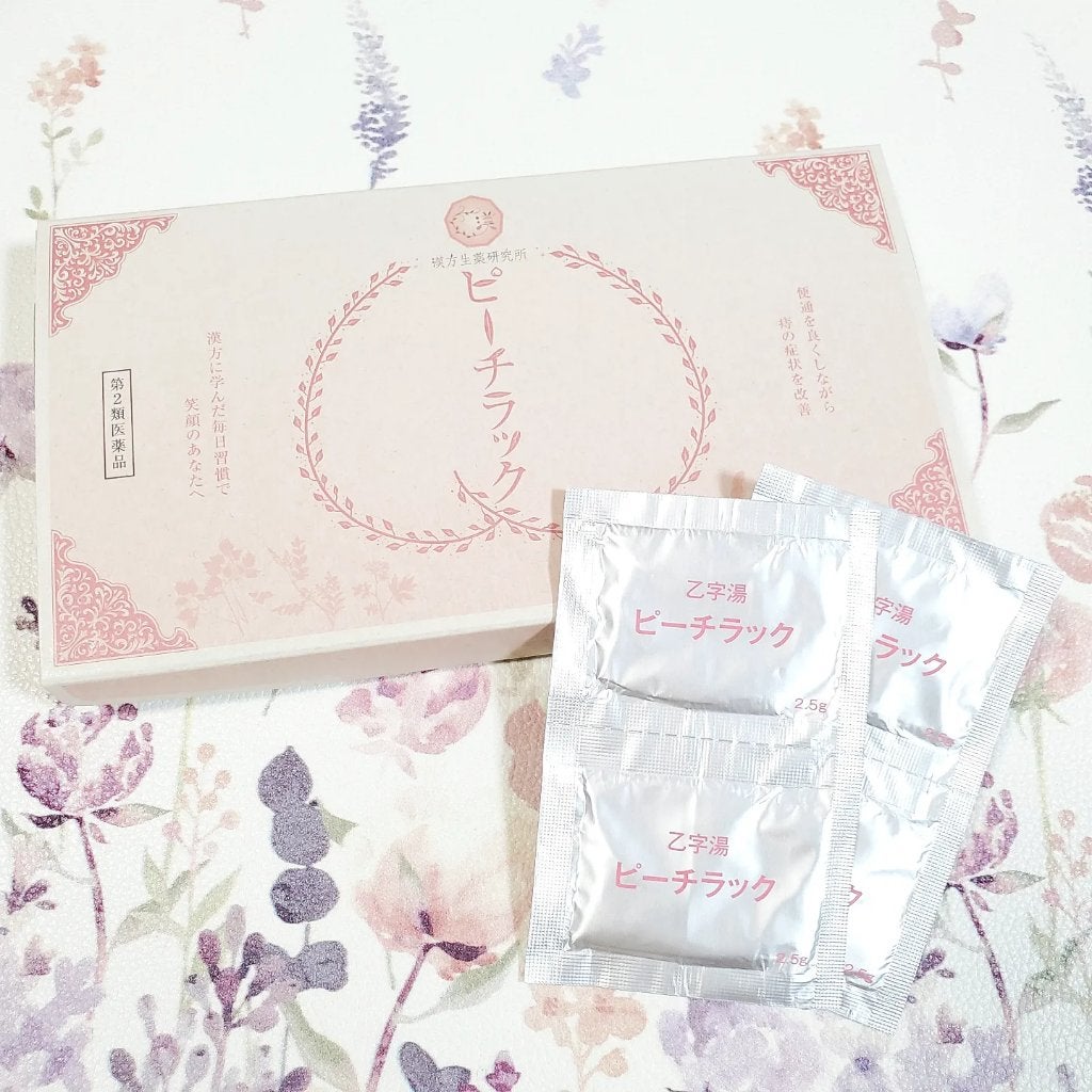 ピーチラック乙宇湯/ハーバルアイ/健康サプリメントを使ったクチコミ(1枚目)