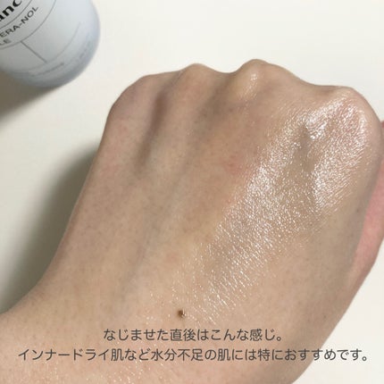 ハイドロセラノールアンプル/Biodance/美容液を使ったクチコミ(4枚目)