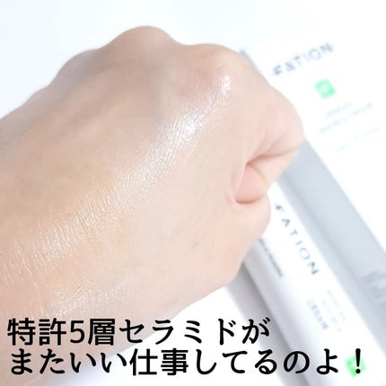 きつね on LIPS 「肌が敏感な時期にこそ、これだなFATIONノスカナイントラブル..」(6枚目)