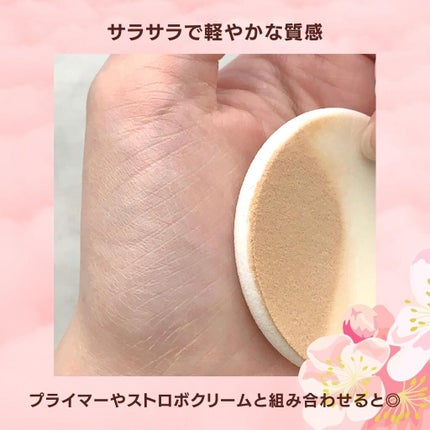 ライトフル C3 ナチュラル シルク パウダーファンデーション/M・A・C/パウダーファンデーションを使ったクチコミ(4枚目)