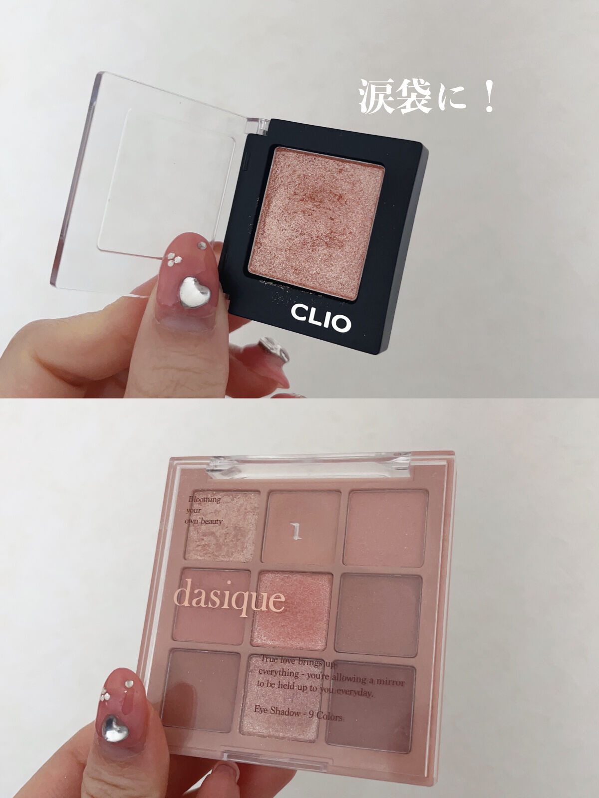 プロ シングル シャドウ/CLIO/単色アイシャドウを使ったクチコミ（2枚目）