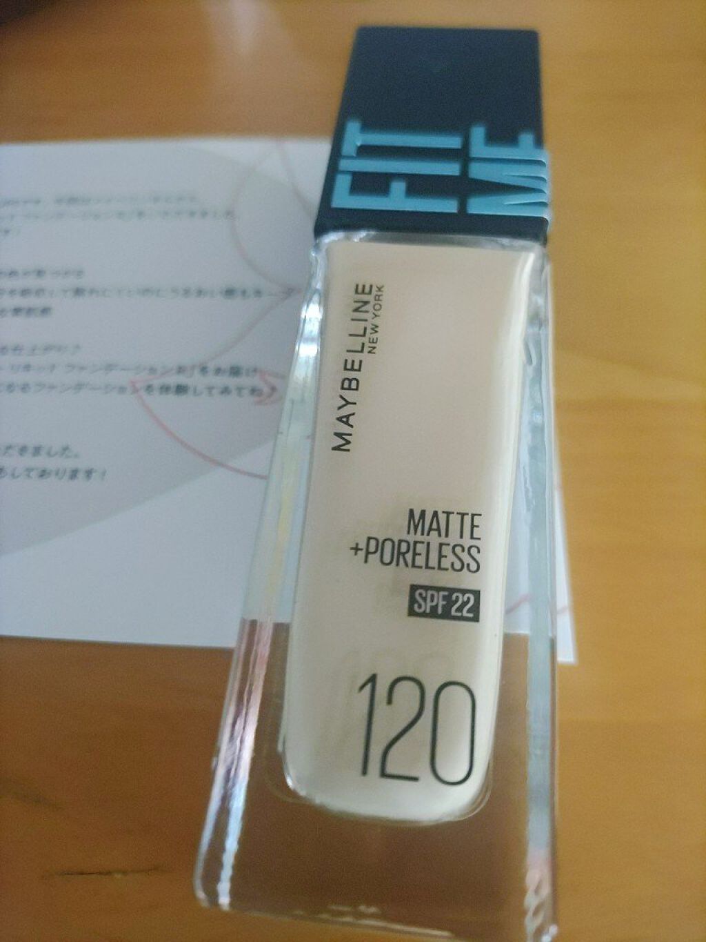 フィットミー リキッドファンデーション R/MAYBELLINE NEW YORK/リキッドファンデーションを使ったクチコミ（2枚目）