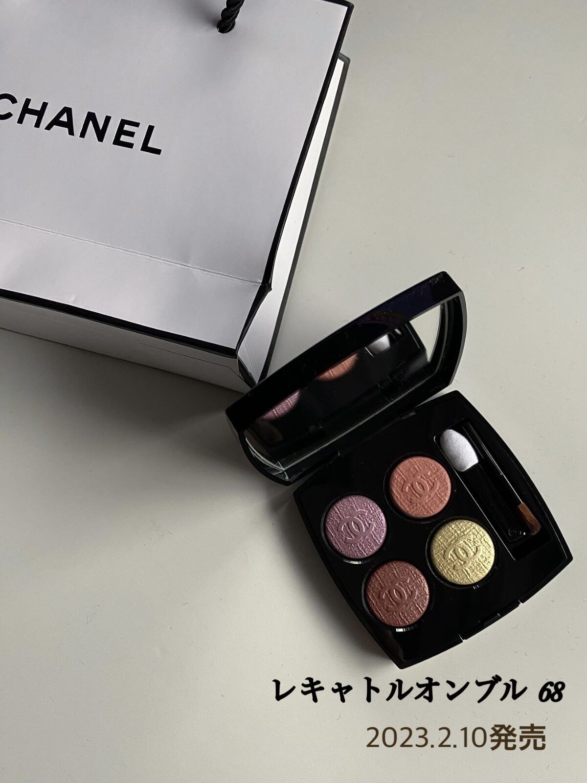高級感 CHANEL レ キャトル オンブル68 デリス econet.bi